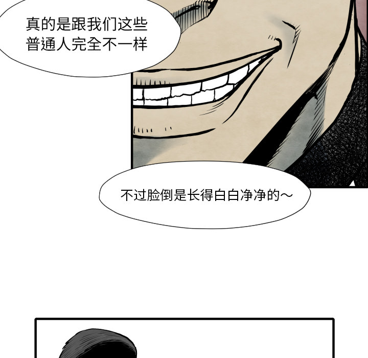 114.jpg