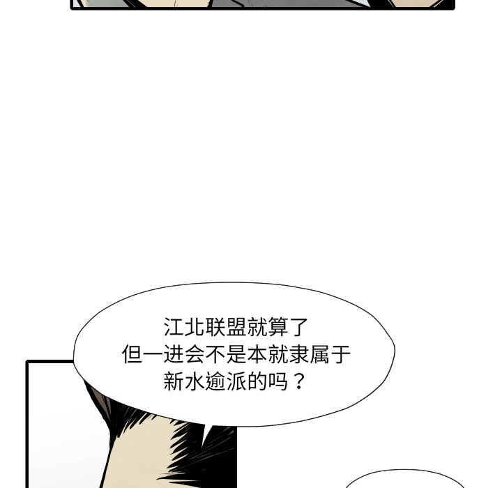 51.jpg