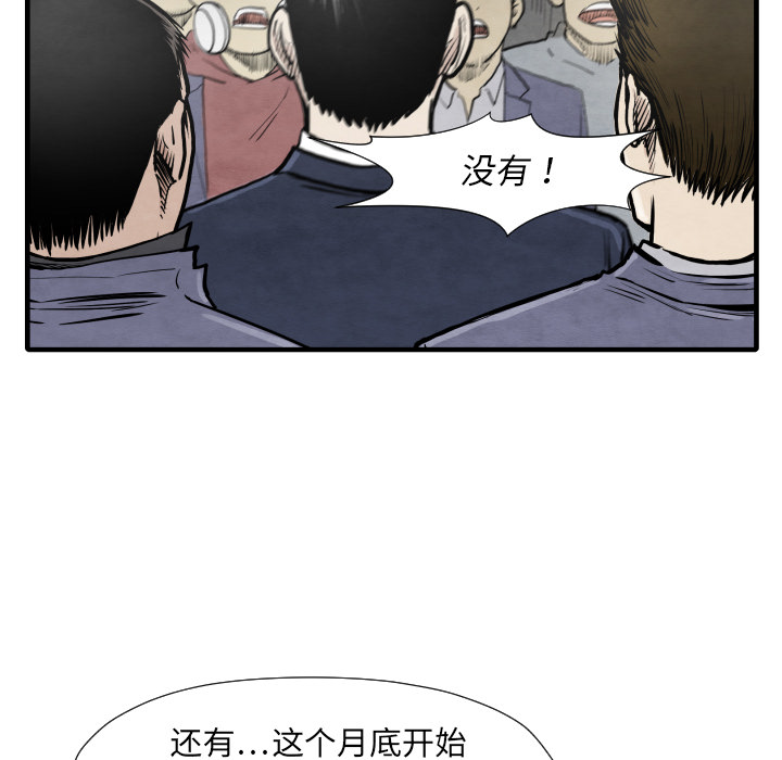 67.jpg
