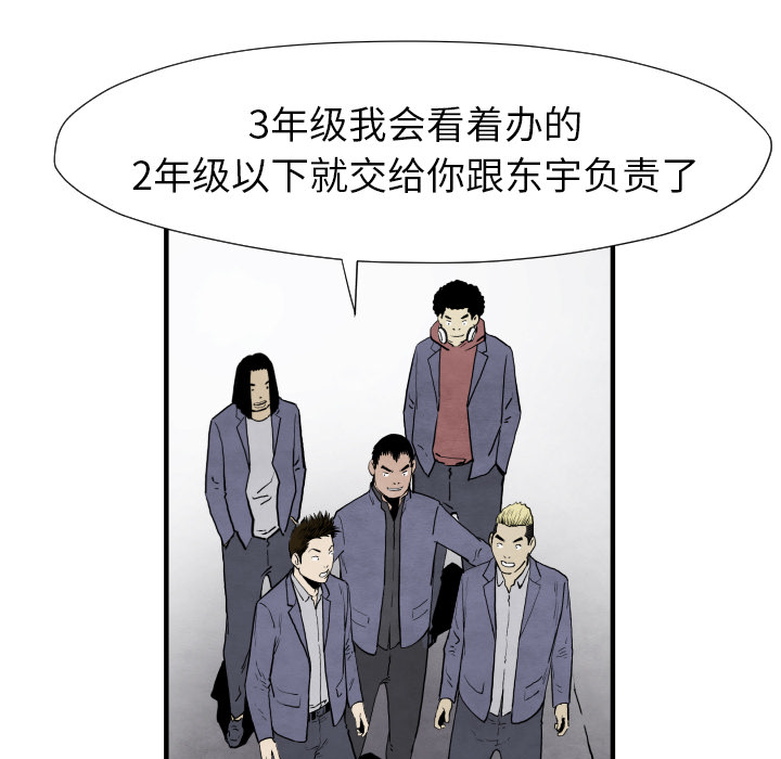 88.jpg