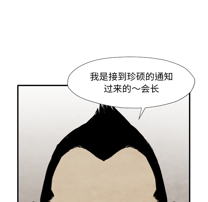 94.jpg