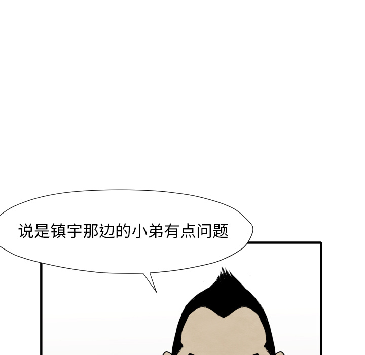 96.jpg