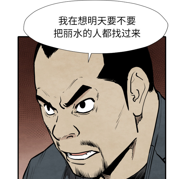 104.jpg