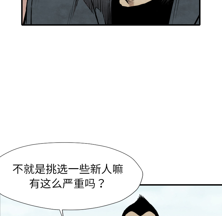 105.jpg