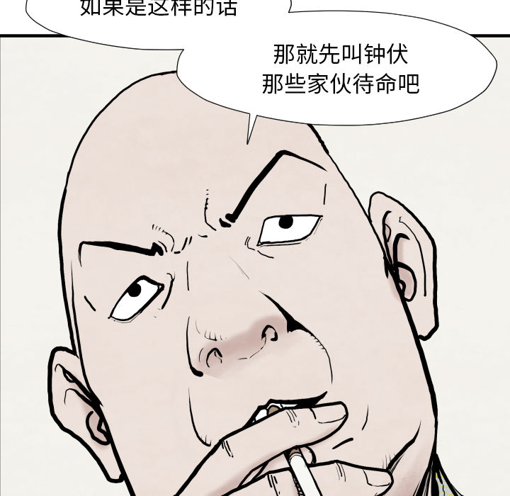 109.jpg