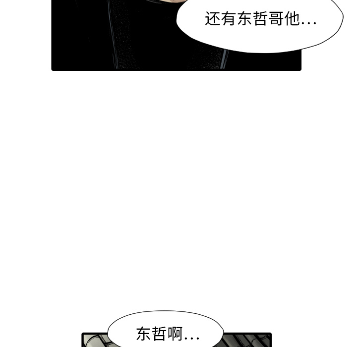 112.jpg