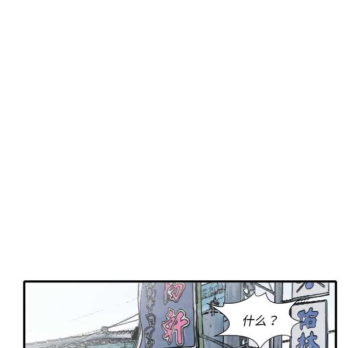 114.jpg