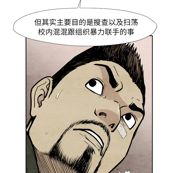 51.jpg