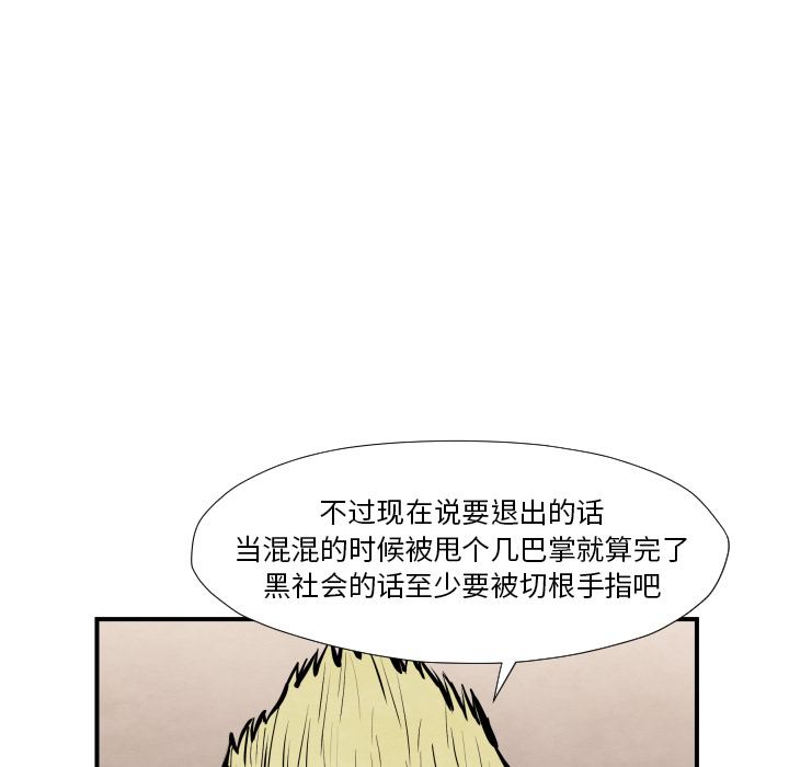 83.jpg