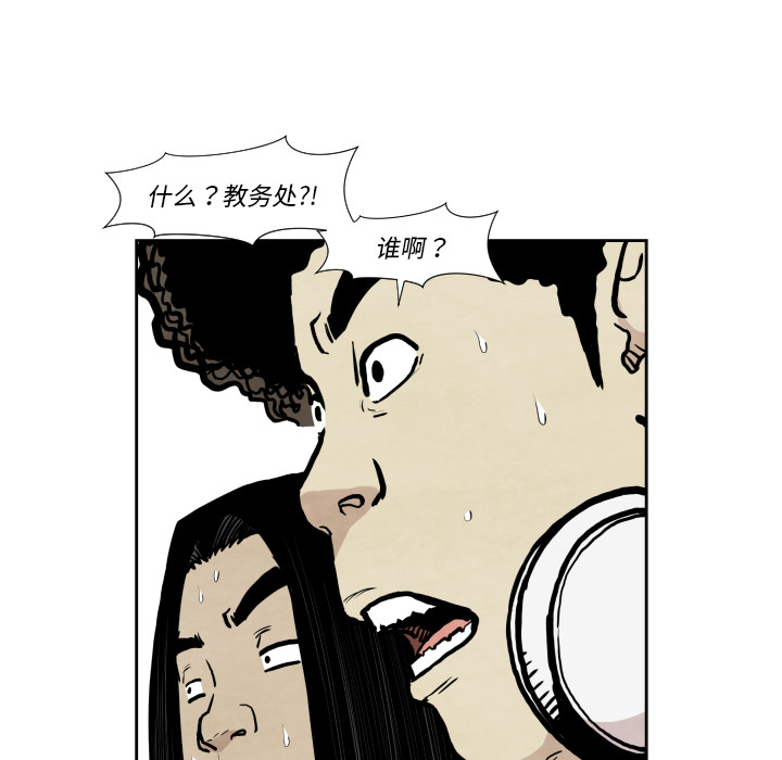 92.jpg