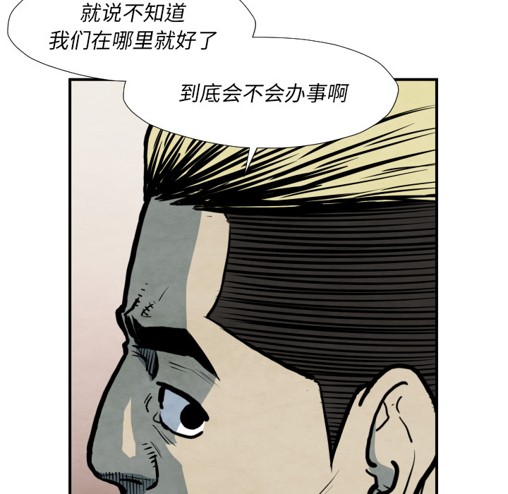 94.jpg