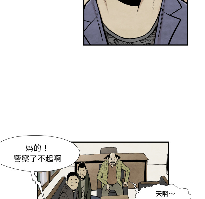 53.jpg