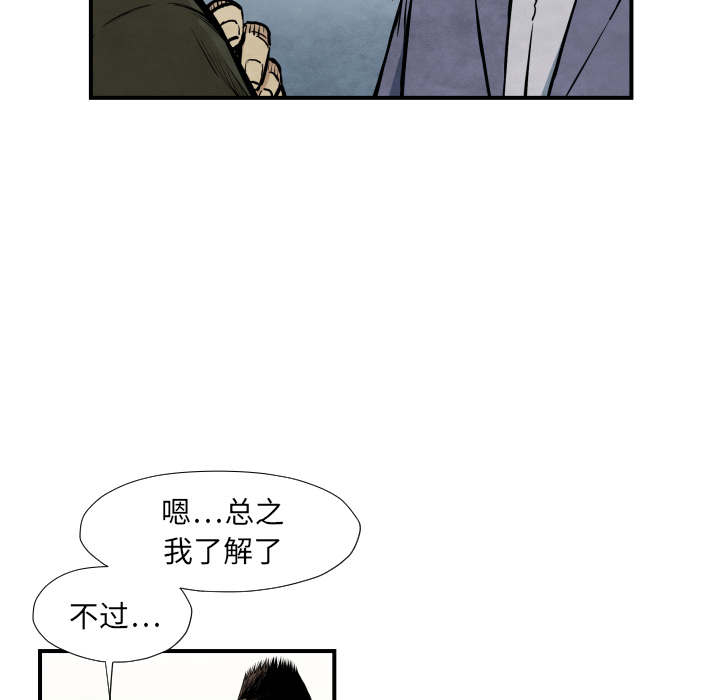 63.jpg