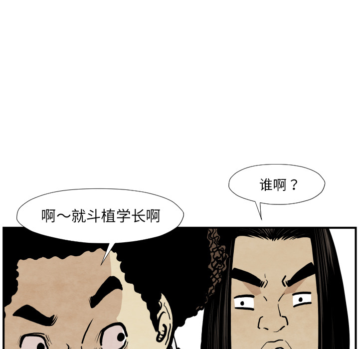 93.jpg