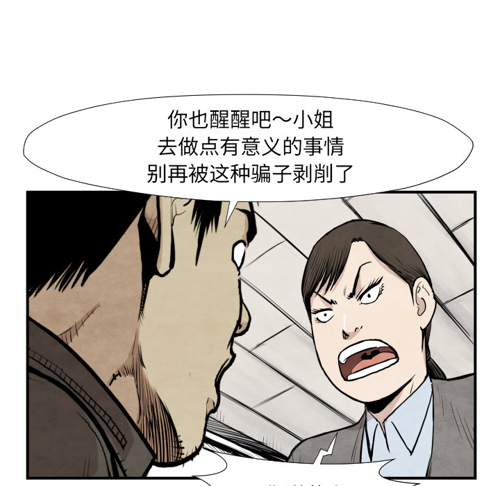 60.jpg