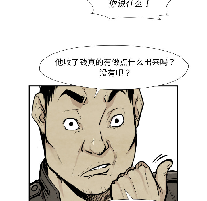 61.jpg
