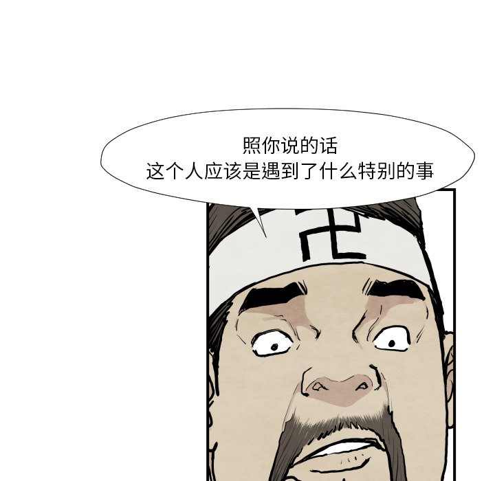 70.jpg
