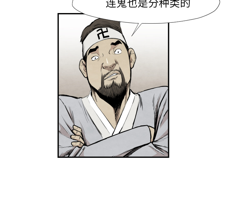 73.jpg