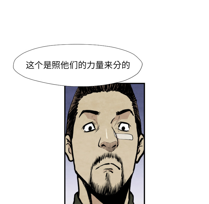 74.jpg