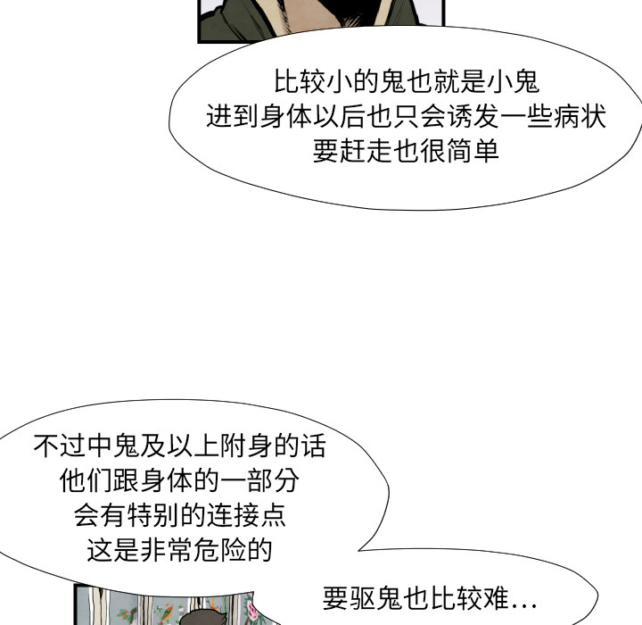 75.jpg