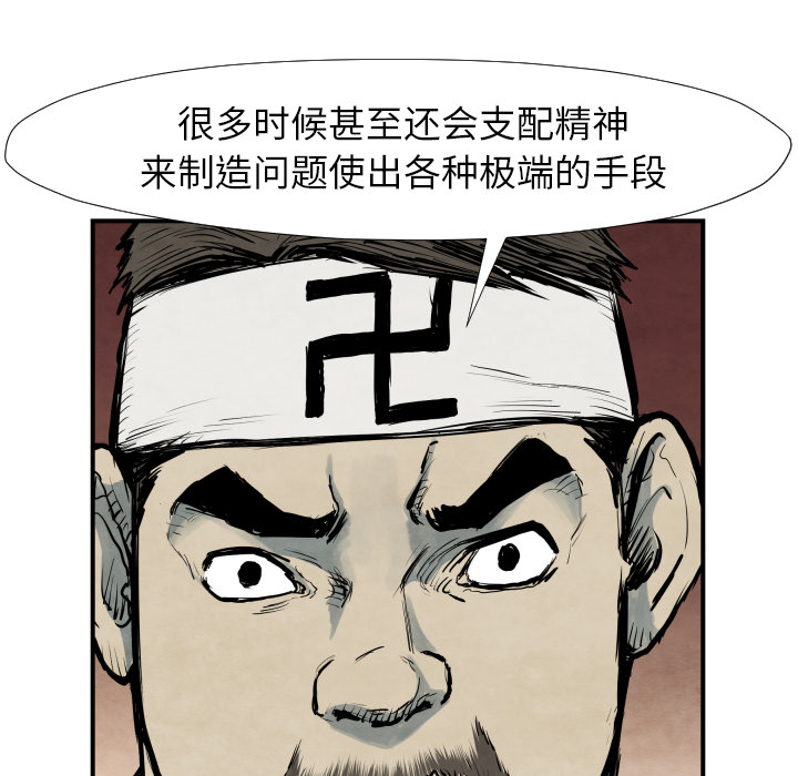 77.jpg