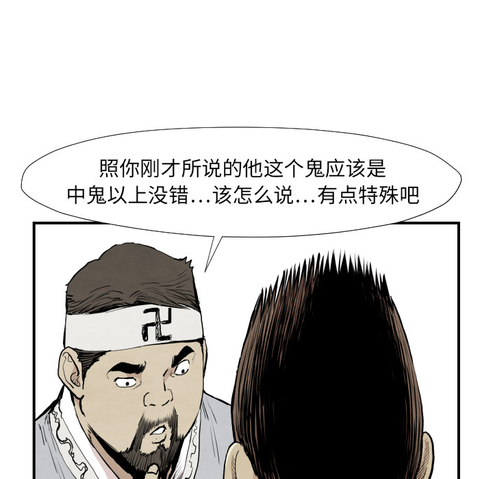 80.jpg