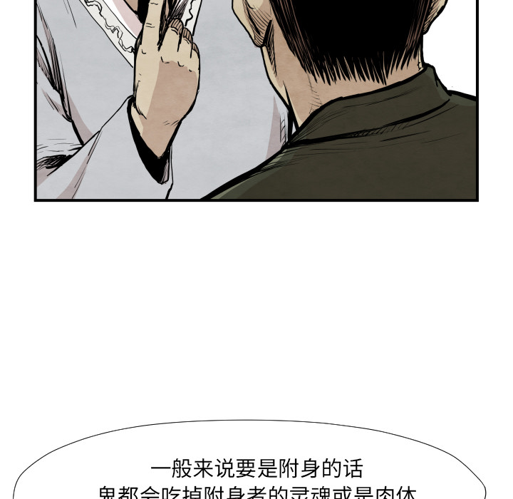 81.jpg