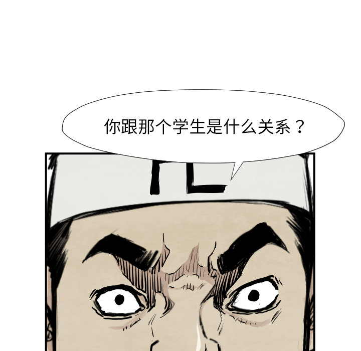 86.jpg
