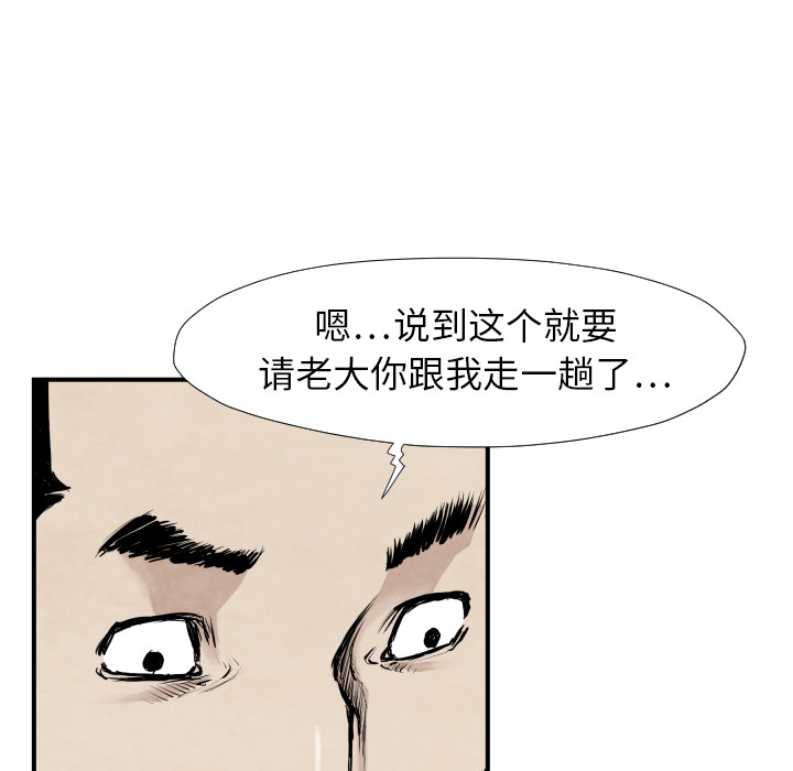 103.jpg