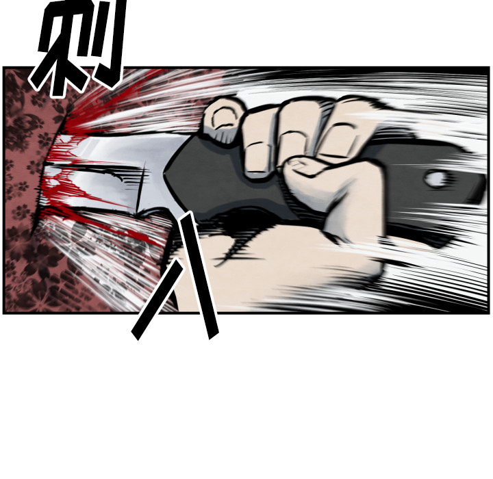 78.jpg