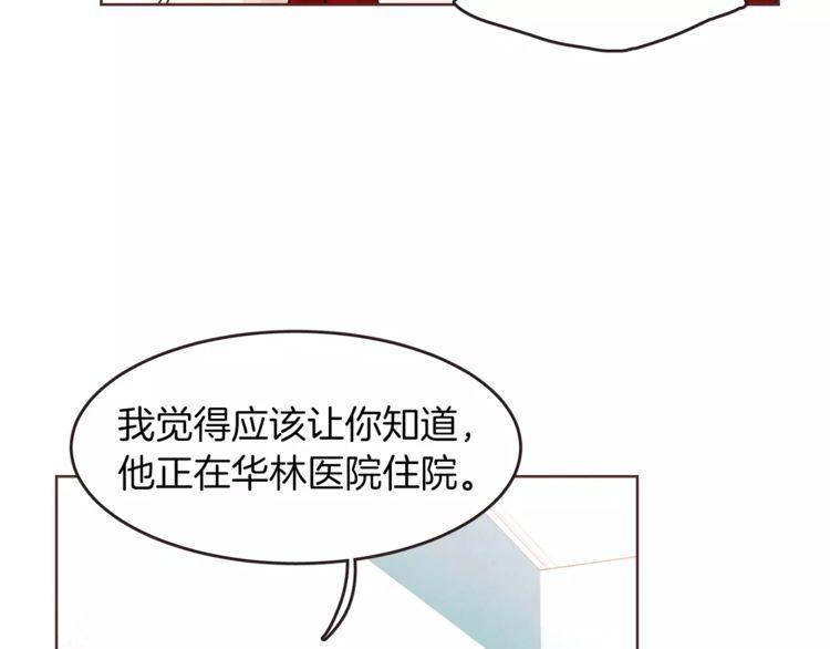 77.jpg
