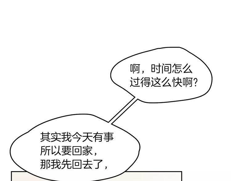 90.jpg