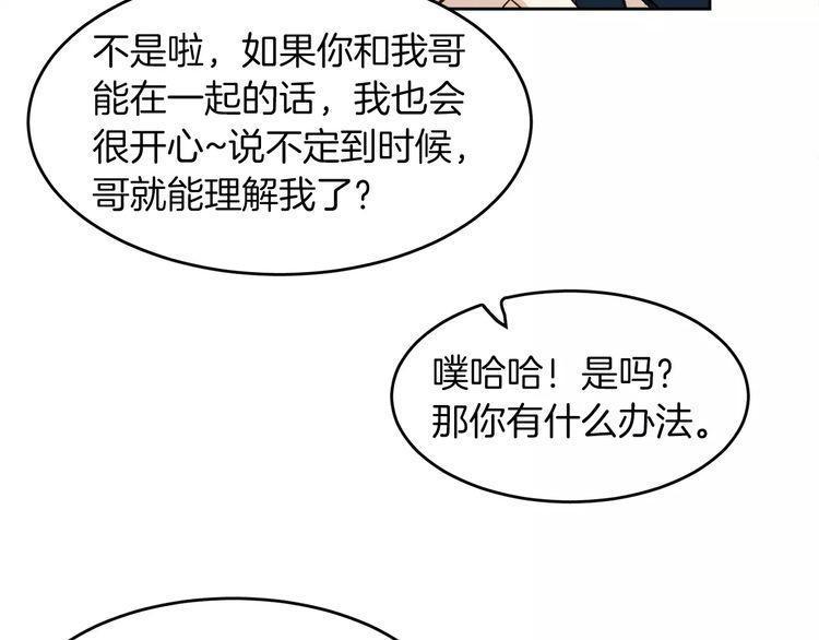 78.jpg