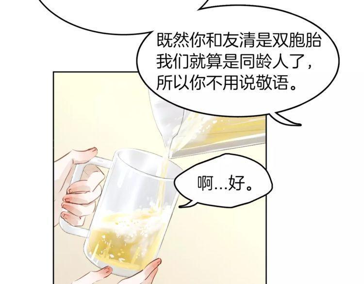 80.jpg