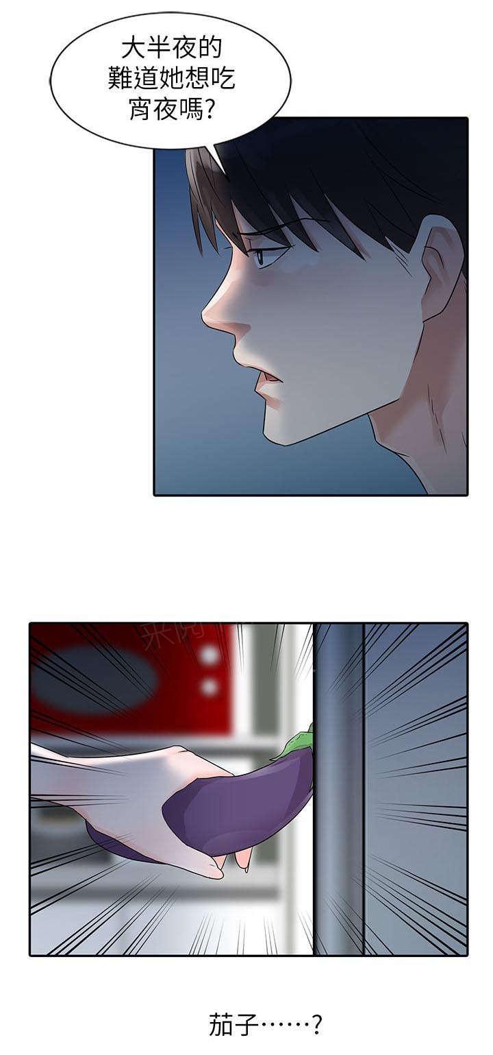 11.jpg