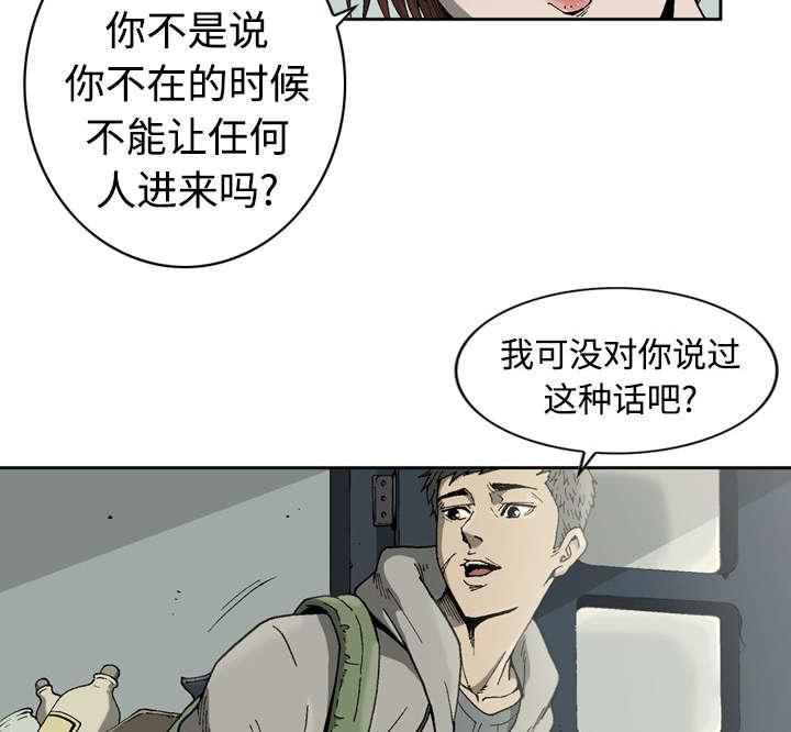 19.jpg