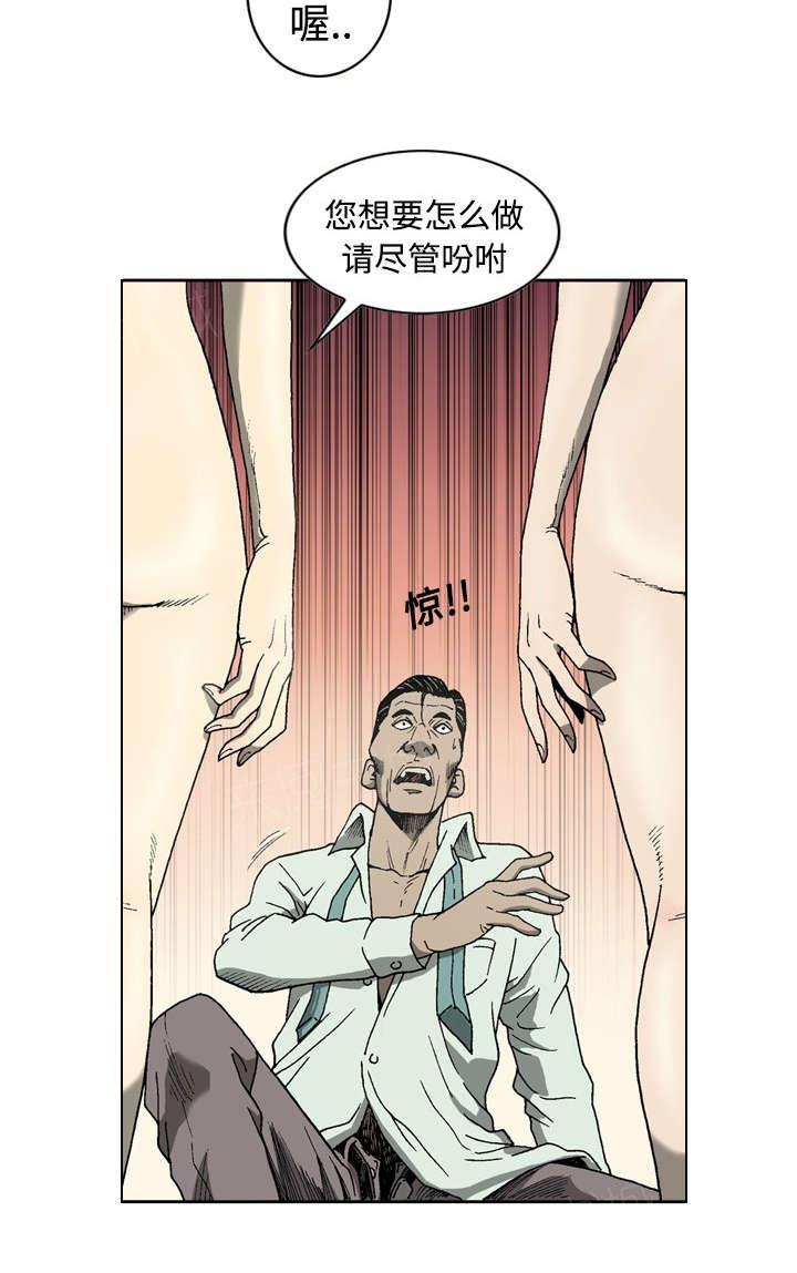 14.jpg