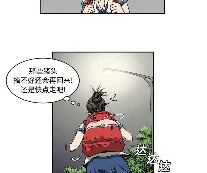 10.jpg