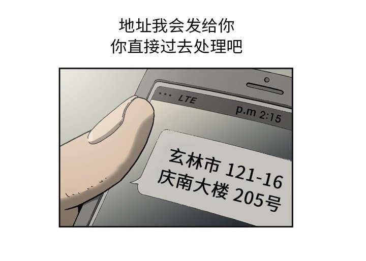 16.jpg