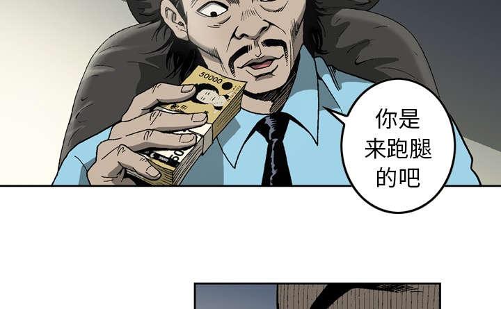 32.jpg
