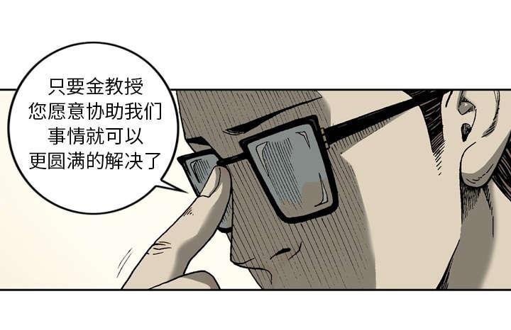 37.jpg