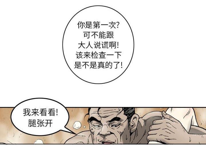 25.jpg