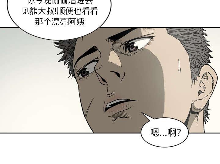 36.jpg