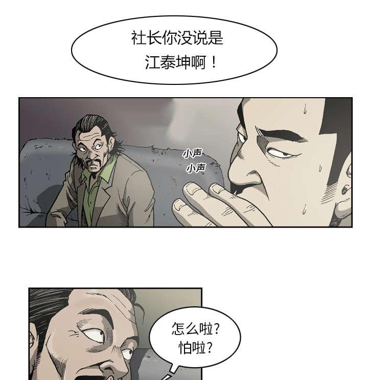 28.jpg
