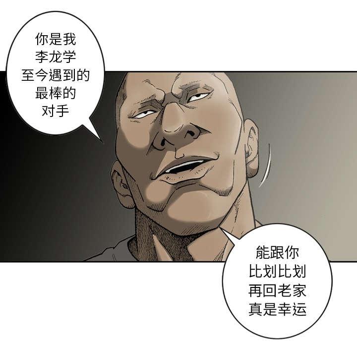 38.jpg