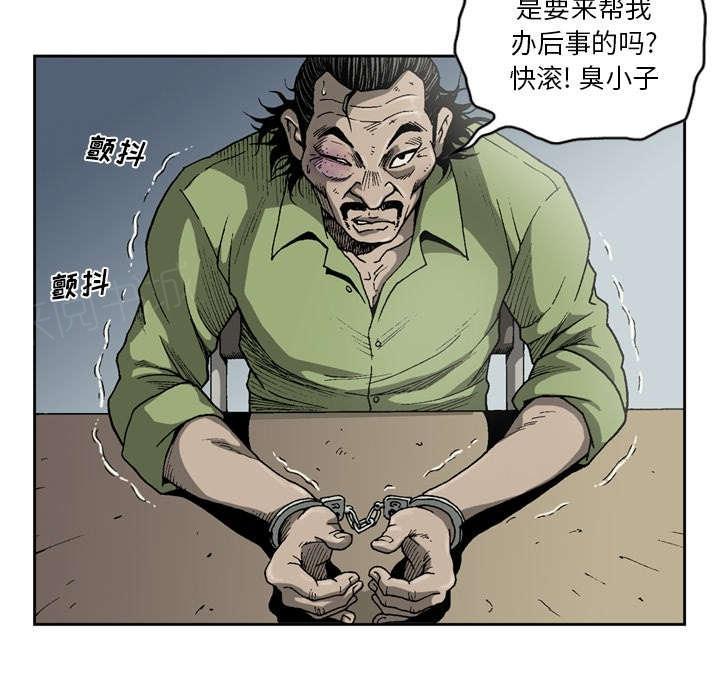 21.jpg