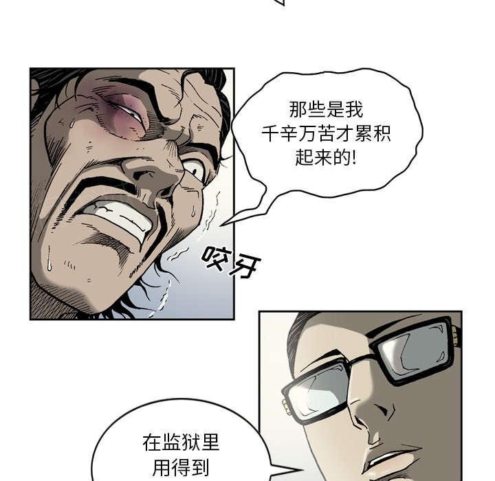 29.jpg