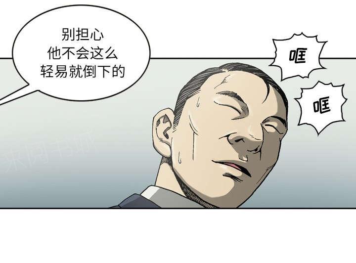39.jpg