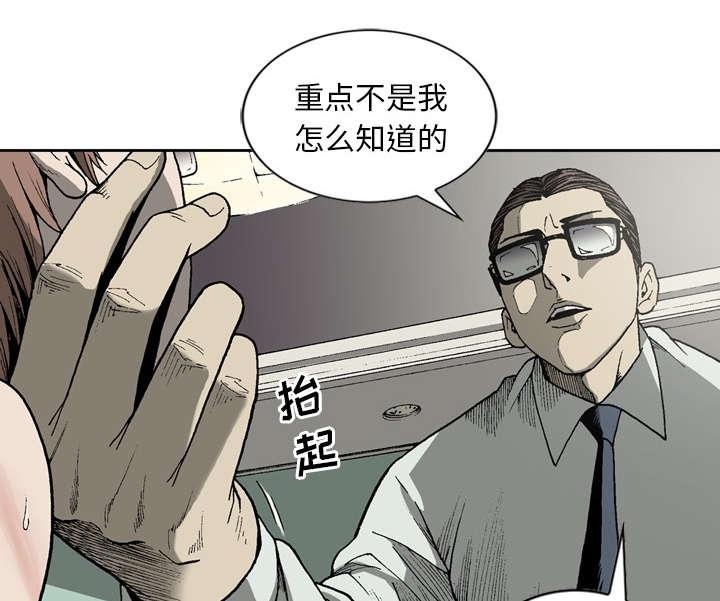 29.jpg