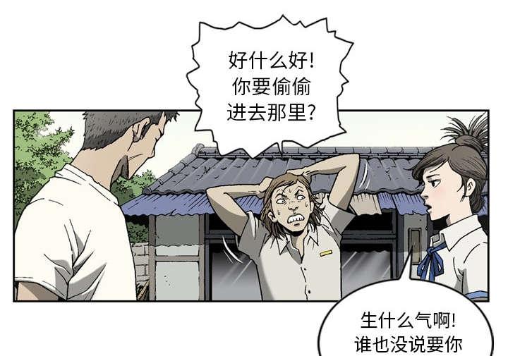 23.jpg